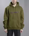 CARHARTT WIP Hooded Vihreä Huppari - Miesten Hupparit - I030547.1TE - 1